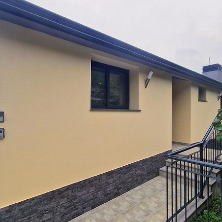 阿科达卡列塔Casa Da Levada Do Arco别墅 外观 照片